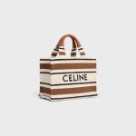 SMALL CABAS THAIS IN STRIPED TEXTILE WITH CELINE JACQUARD MULTICOLOR - Image 2